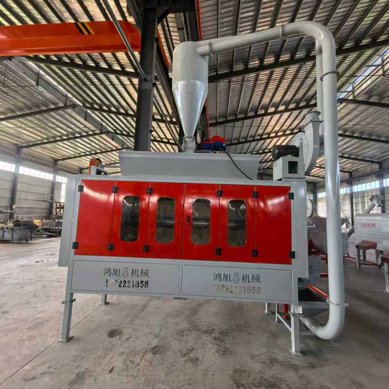 Tablet Board Aluminum Plastic Separation Equipments